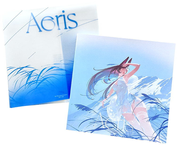 Aeris: Airi Pan Collected Works 2021-2024