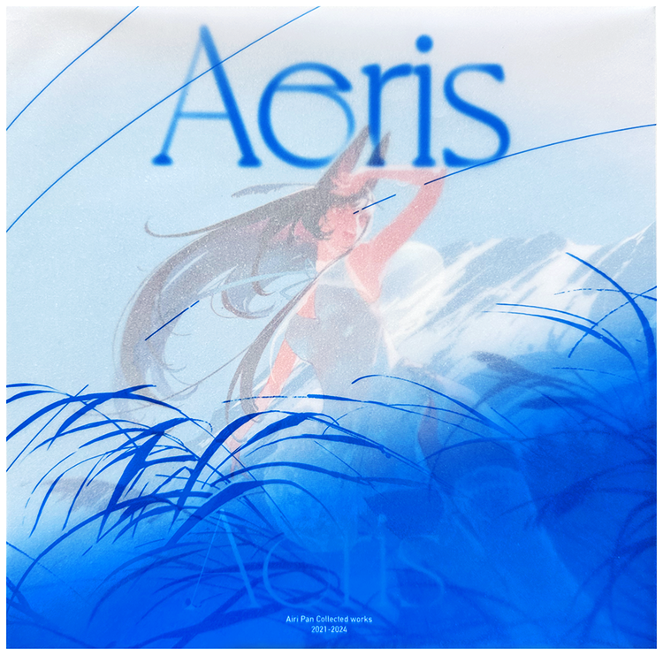 Aeris: Airi Pan Collected Works 2021-2024